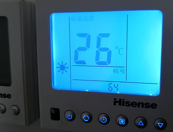 海阳海信中央空调维修电话在哪里找